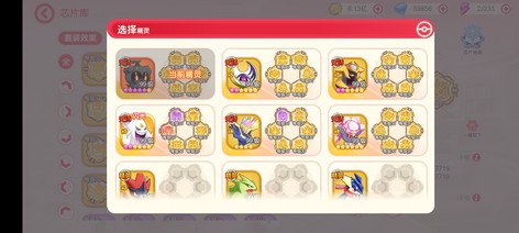 【99级】v11鬼队175红碎6w钻11
