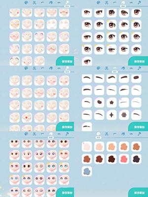 心动小镇诚心出夯号！