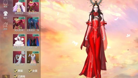 妄想山海【75级】11万红情绪2红皮16红幻兵6