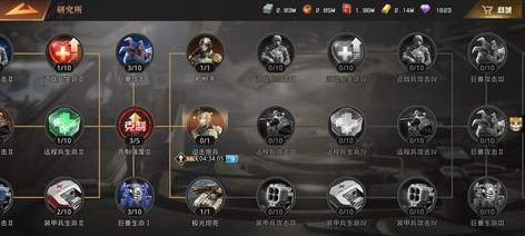 【33级】巨兽战场s411