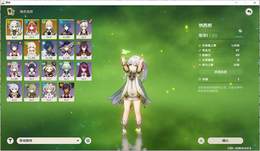 【40级】三改纳西妲妮露必出金10开头