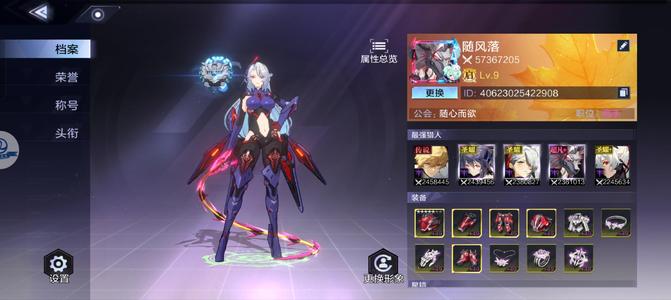 时空猎人3满传说，死绑，找回包赔