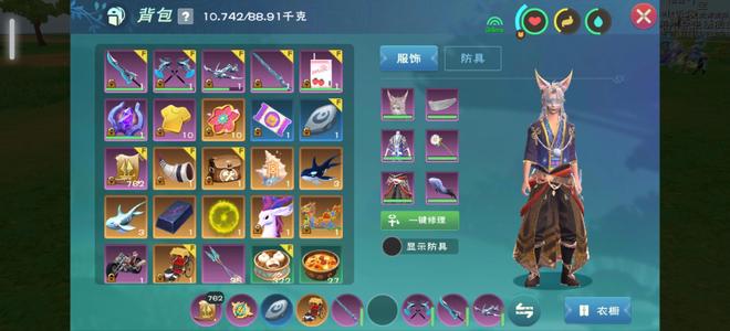 创造与魔法神龙实战号