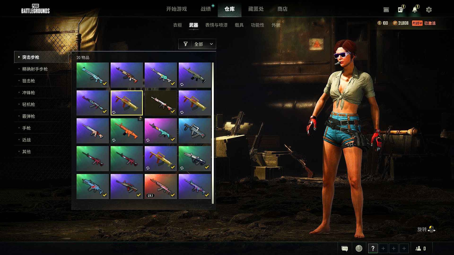 绝地求生（PUBG）500级火麒麟大金标一枪一皮