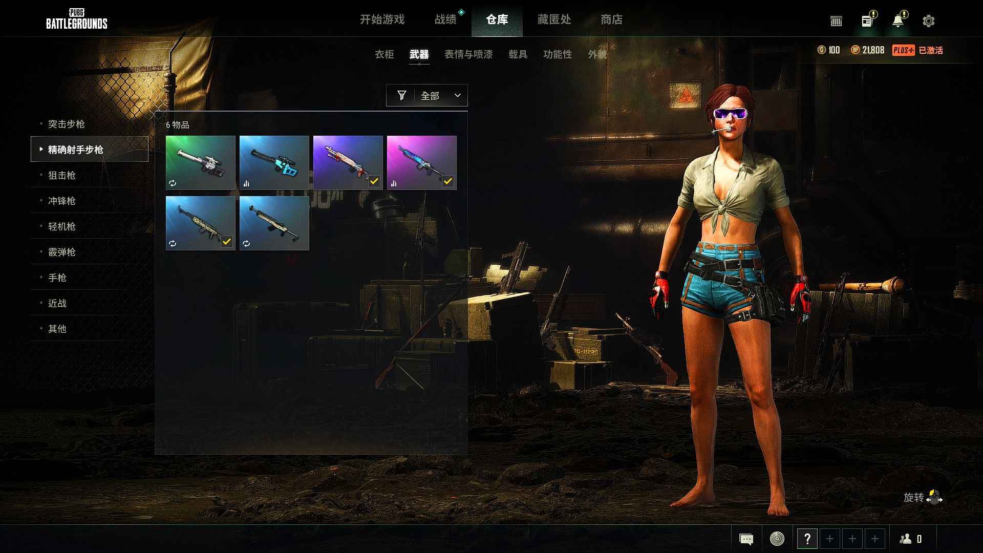 绝地求生（PUBG）500级火麒麟大金标一枪一皮