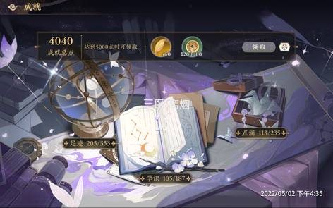 商品详情图片