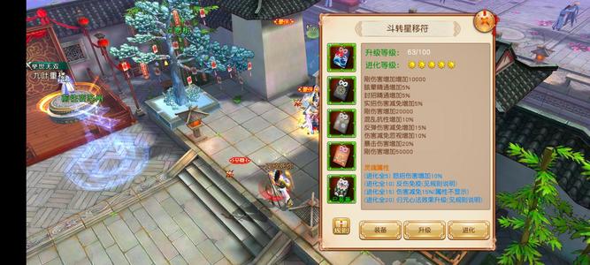 九阴真经（九阴）没时间玩，