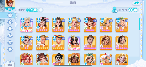 商品详情图片