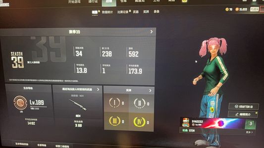 绝地求生（PUBG）保时捷911