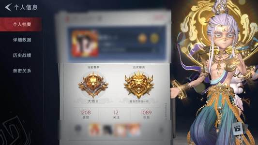 超自然行动组1金皮 9紫皮 道具大师