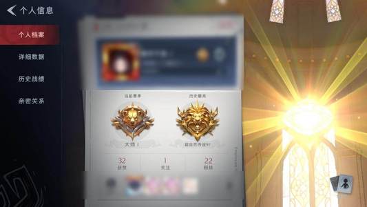 超自然行动组2金皮 3紫皮 道具大师