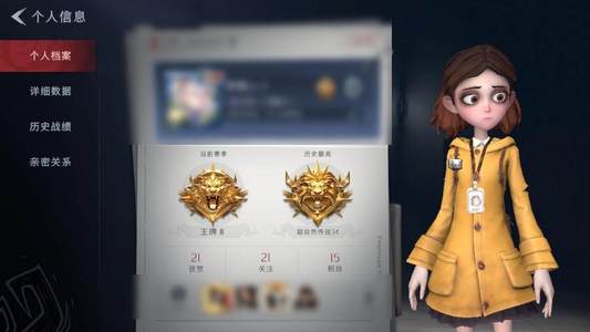 超自然行动组1金皮 2紫皮 道具王牌