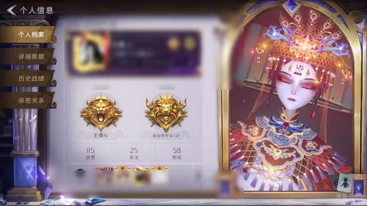 超自然行动组1红皮 3金皮 5紫皮 道具王牌
