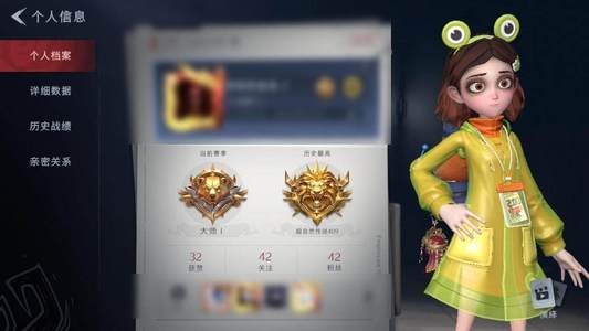 超自然行动组6紫皮 道具大师