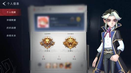 超自然行动组1金皮 2紫皮 道具大师