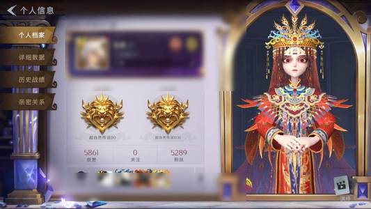 超自然行动组1红皮 5金皮 18紫皮 道具超自然传说
