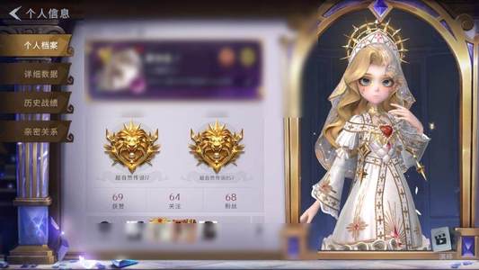 超自然行动组3金皮 15紫皮 道具超自然传说