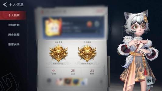 超自然行动组3金皮 7紫皮 道具超自然传说