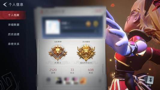 超自然行动组2金皮 9紫皮 道具大师