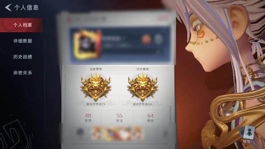 超自然行动组3金皮 4紫皮 道具超自然传说