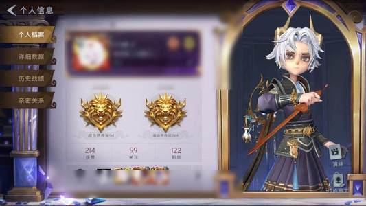 超自然行动组2金皮 15紫皮 道具超自然传说