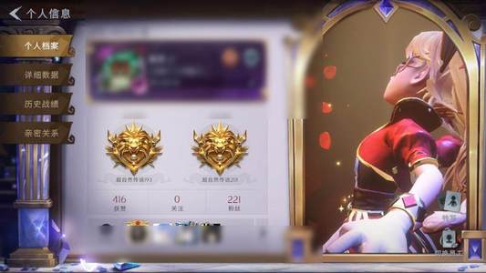 超自然行动组【 3金皮 13紫皮 0级梦居 超自然传说 】薇薇安-圣光之谕,小黄-遗失