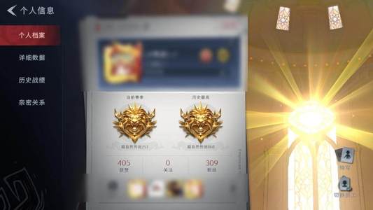 超自然行动组【 3金皮 5紫皮 0级梦居 超自然传说 】薇薇安-圣光之谕,小黄-遗失