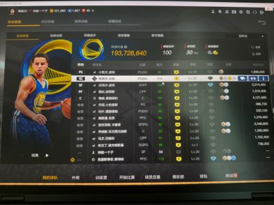 NBA2K OL2（端游）5库里带队经理超巨