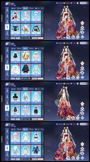 QQ炫舞手游退游出钻六女号