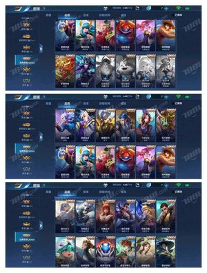 英魂之刃【95级】超值V9账号四百多皮肤不议价