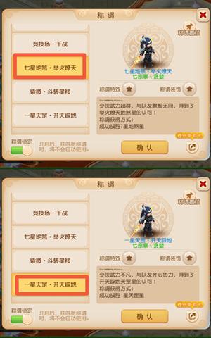 梦幻西游（手游）简特物理，忽视13%，10只宠