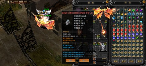 【512级】没时间玩了9