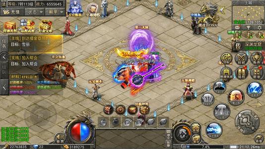 传奇世界手游【13级道士】新区排行榜第一号新区第一顶级号