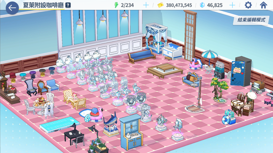 蔚蓝档案（外服）亚服fes到妃咲（带初音）