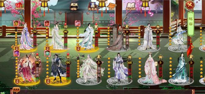 熹妃传【190级】长时间不玩了，出，可以讲价