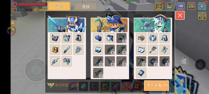 奶块轻云4介弓袋