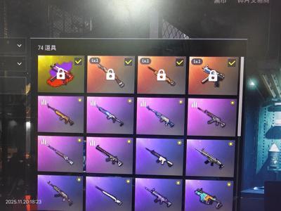 绝地求生（PUBG）三成长mp5异色