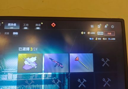 绝地求生（PUBG）美杜莎异色800票