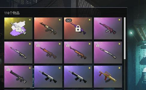 绝地求生（PUBG）白异色美杜莎粉电磁包