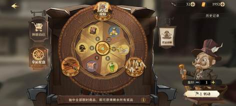 【84级】低价出售哦6