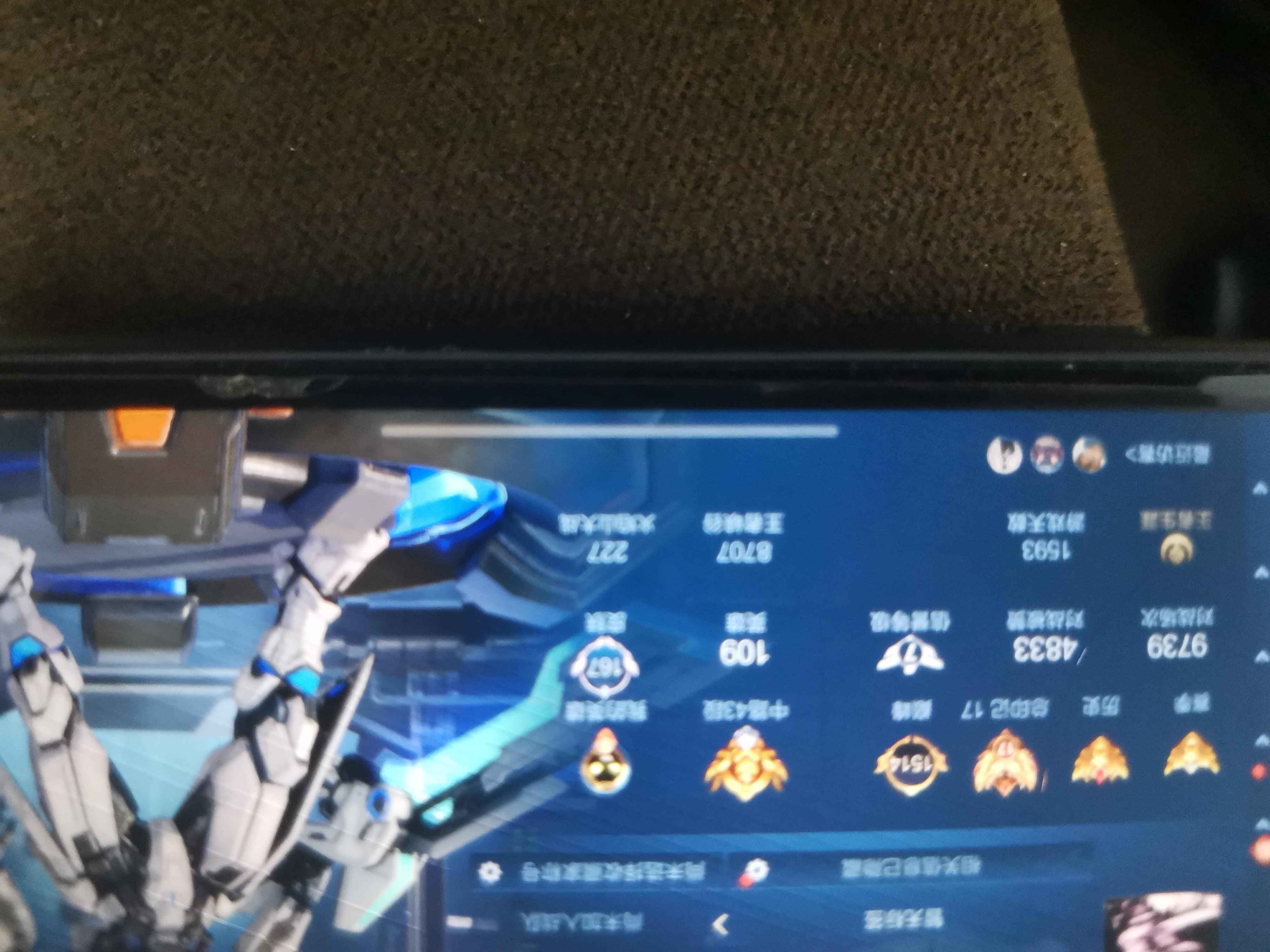 王者荣耀【109英雄167皮肤】便宜出售王者号，苹果qq