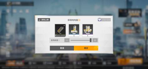 【67级】【67级】tap下载官号13