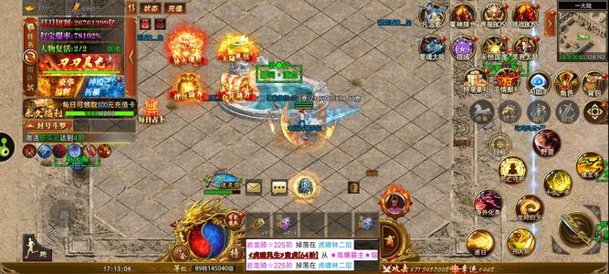 斗战英魂【1,4500级】小号一个。67兆随便玩玩的