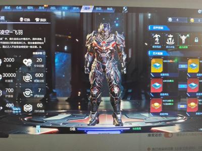 逆战【200级军衔大统帅】三模式号塔防猎场爆破买到赚到