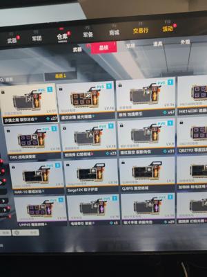 生死狙击2（端游）【102级 】PVE小七千