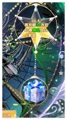 QQ炫舞各种装备自己看，带8位数QQ