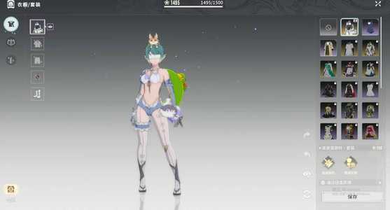 星痕共鸣【20级】扭蛋皮坐骑金幻想大小月卡
