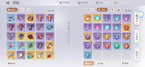 【78级】开区玩到现在，没空玩了。18