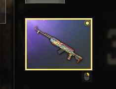 绝地求生（PUBG）镀金m762/方块sks/铃儿