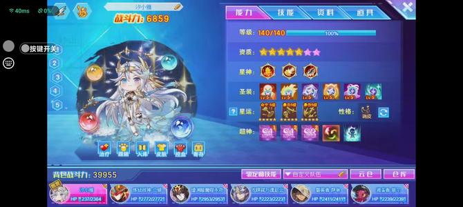 西普大陆（网页版）4399旗下都能玩